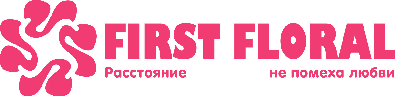 First Floral в Городском посёлке Мачулищи (Минская область)